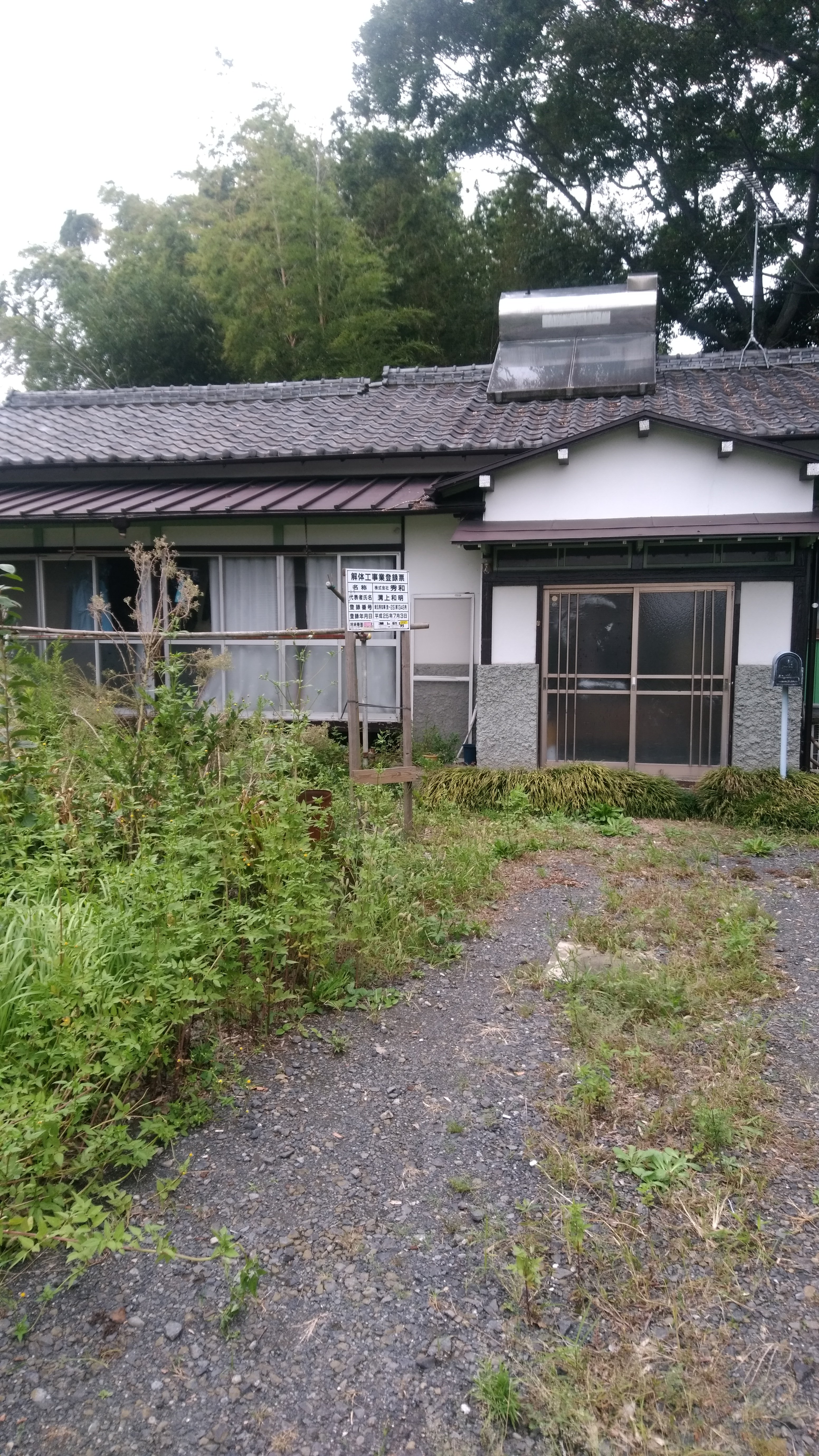 松伏町大川戸で平屋の解体工事を行いました。